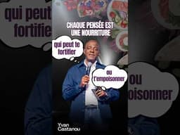 Attention à tes pensées 💭⚠️